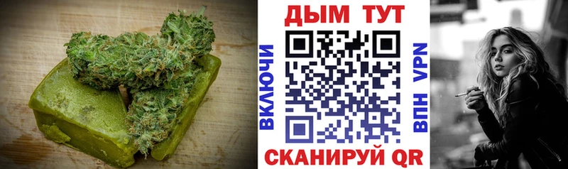 блэк спрут ссылки  Энгельс  Canna-Cookies марихуана  дарнет шоп 