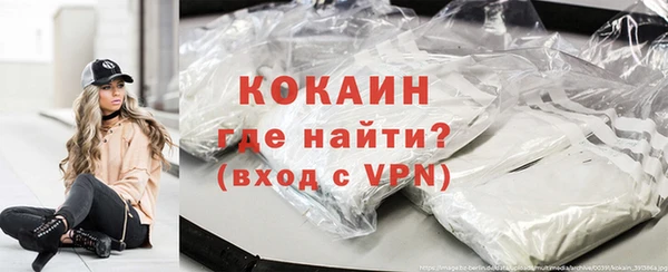 меф Осташков