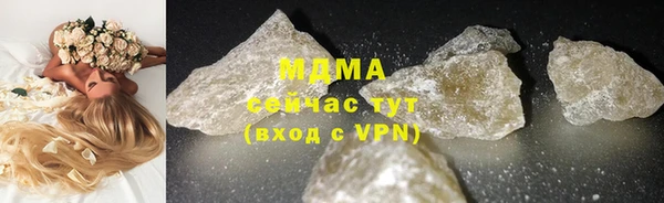 меф Осташков