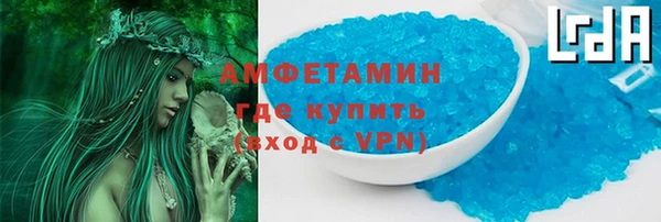 меф Осташков