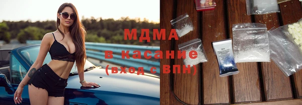 меф Осташков