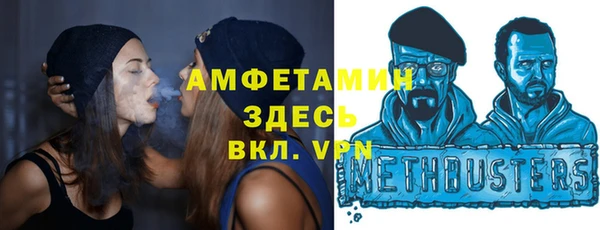 кокаин Остров