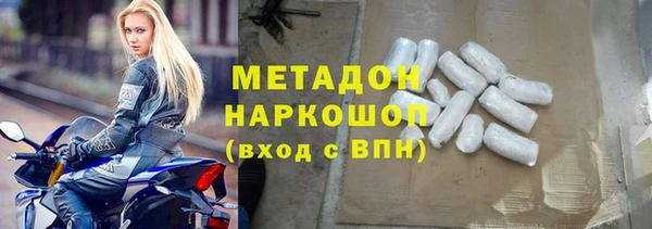 кокаин Остров