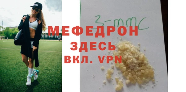 кокаин Остров