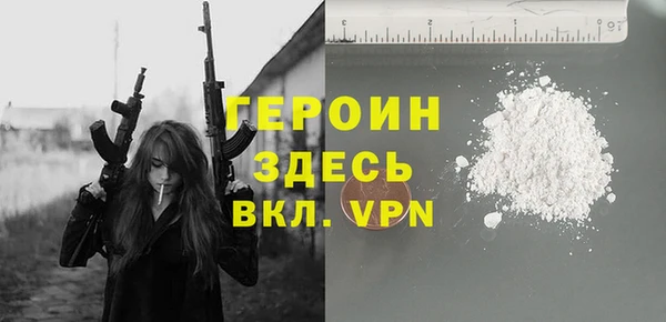 кокаин Остров