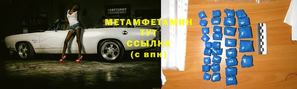 кокаин Остров
