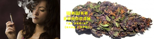 кокаин премиум Осинники