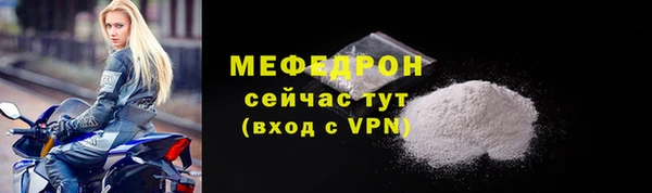 кокаин Остров