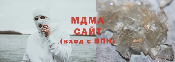 меф Осташков