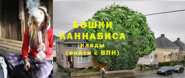 кокаин Остров