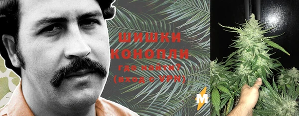 кокаин Остров