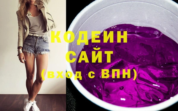 меф Осташков