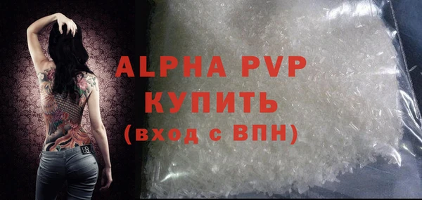 кокаин Остров