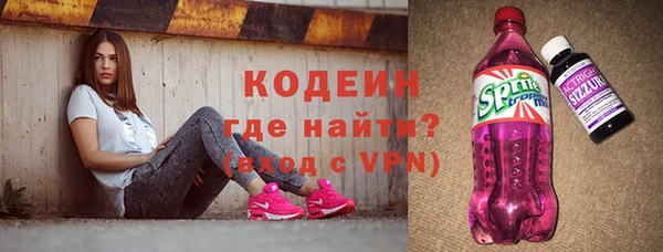 кокаин Остров