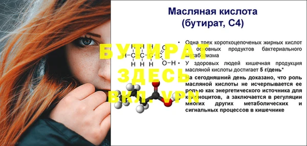 кокаин Остров