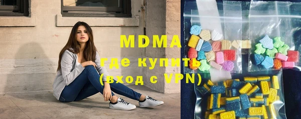 кокаин Остров