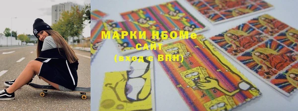 кокаин Остров