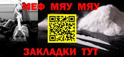 гидра Ленинск-Кузнецкий