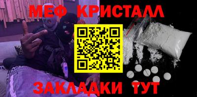 крисы Лесной