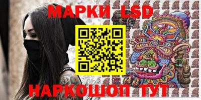 крисы Лесной