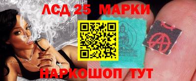 эйфоретик Лениногорск