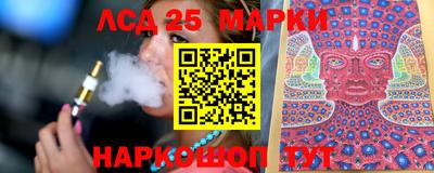 эйфоретик Лениногорск