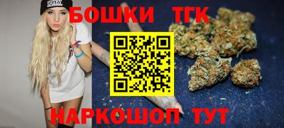 эйфоретик Лениногорск
