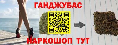 крисы Лесной