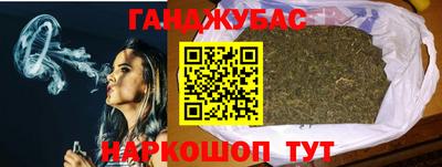 эйфоретик Лениногорск