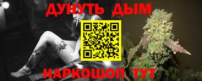 эйфоретик Лениногорск