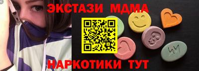 крисы Лесной