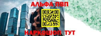 крисы Лесной