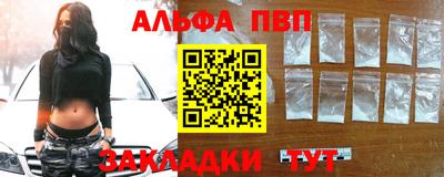 крисы Лесной