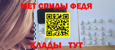 эйфоретик Лениногорск
