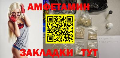 крисы Лесной