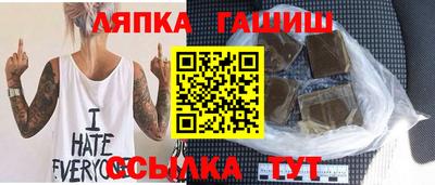 крисы Лесной