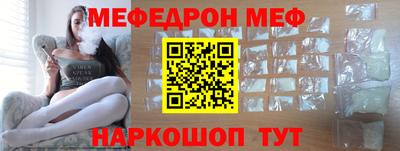 крисы Лесной